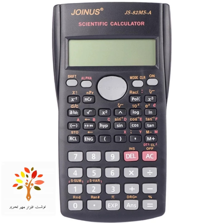 ماشین حساب مهندسی جوینوس Joinus JS-82MS-A
