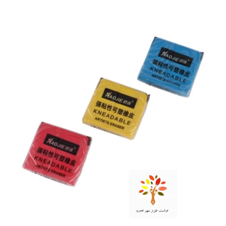 پاک کن خمیری Haojie HJ-6651