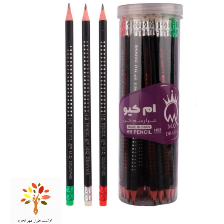 مداد مشکی پاک کن دار ام کیو مدل H52
