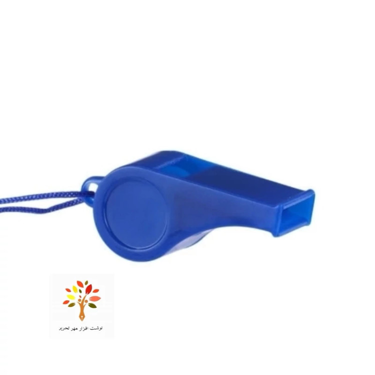 سوت ورزشی