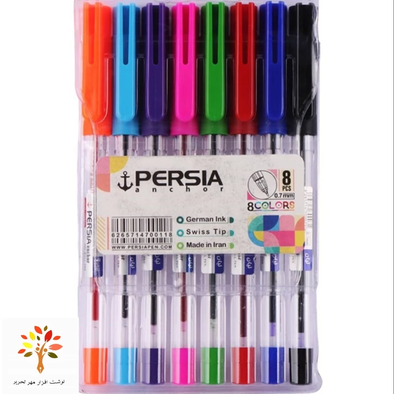 خودکار پرشیا رنگی Persia Lian 0.7mm بسته 8 عددی
