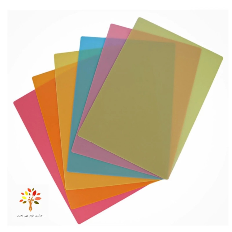 طلق صحافی PP 350mu A4