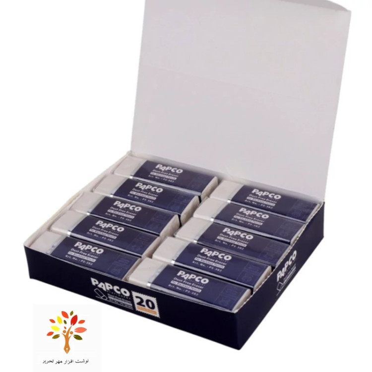 پاک کن پاپکو Papco PS-302BX