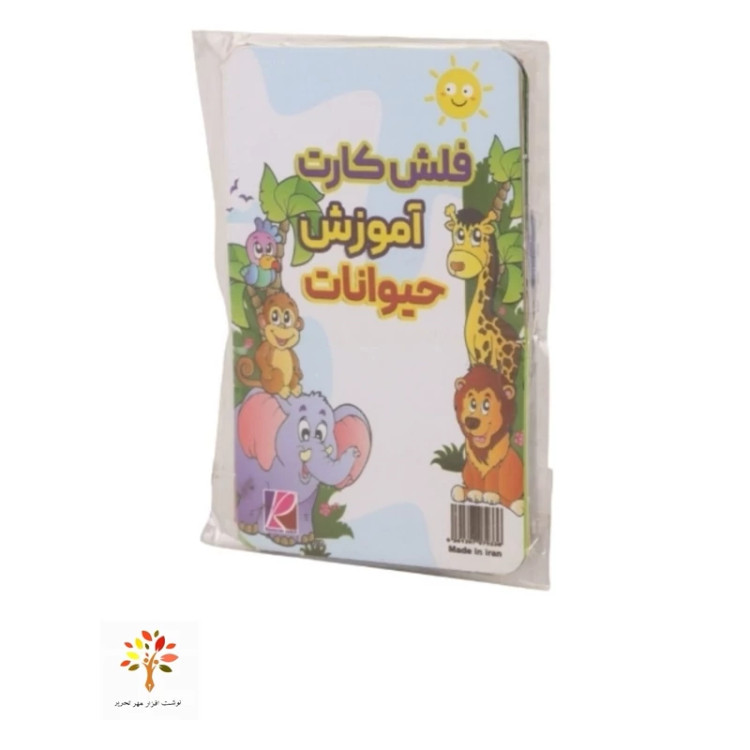 فلش کارت آموزشی حیوانات بسته 12 عددی