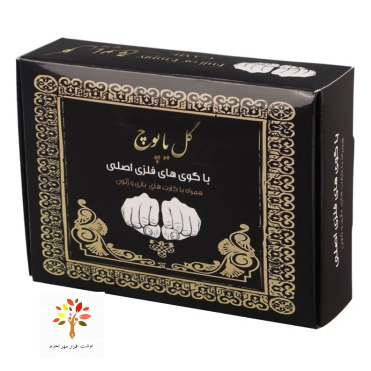 بازی فکری گل یا پوچ Zino