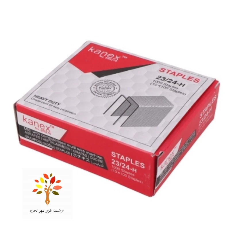 سوزن منگنه کانکس Kanex 685278 سایز 23/24 بسته 1000 عددی