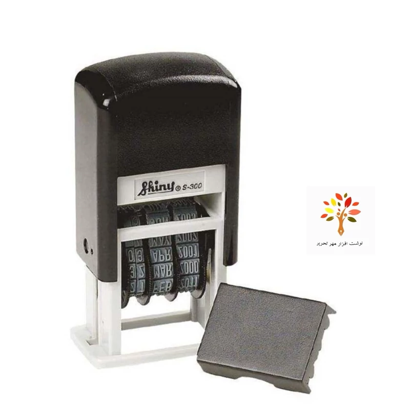 مهر تاریخ زن شاینی مدل S-300 لاتین