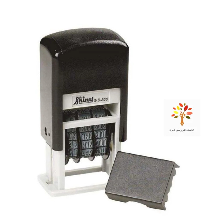 مهر تاریخ زن شاینی مدل S-300 لاتین