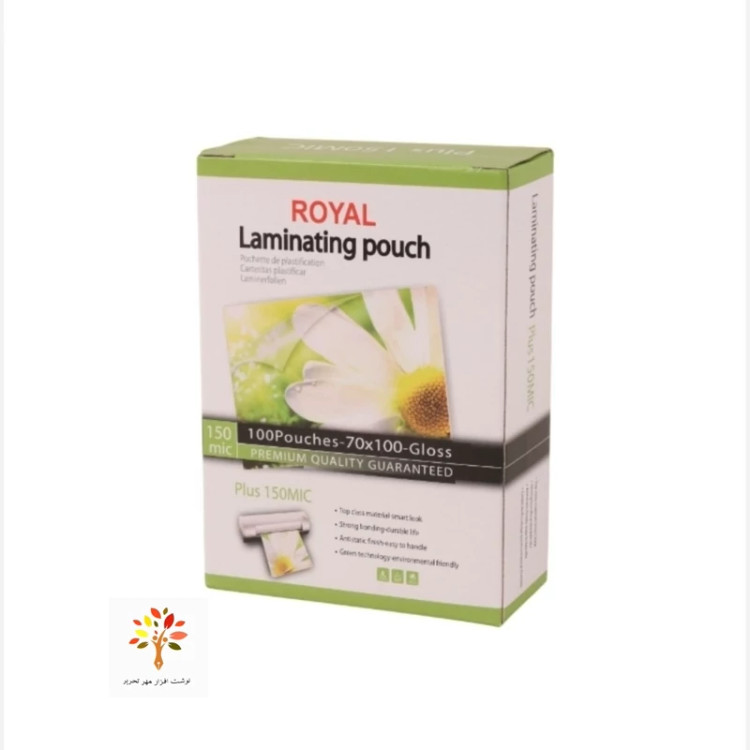 طلق پرس شفاف 150 میکرون Royal 70*100mm بسته 1 عددی
