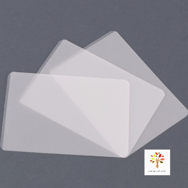 طلق پرس شفاف 150 میکرون Royal 70*100mm بسته 1 عددی