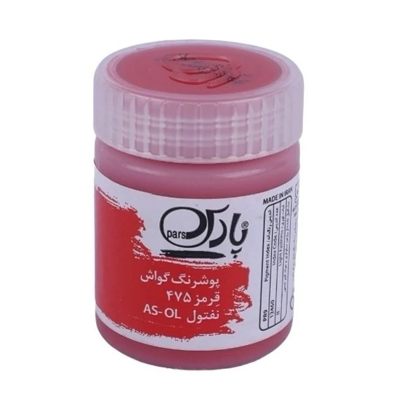گواش تک رنگ پارس 30 میل