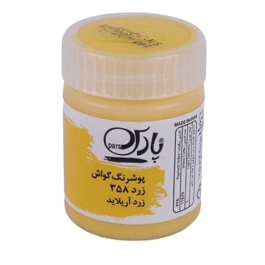 گواش تک رنگ پارس 30 میل