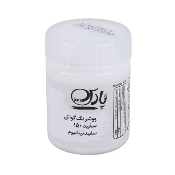گواش تک رنگ پارس 30 میل