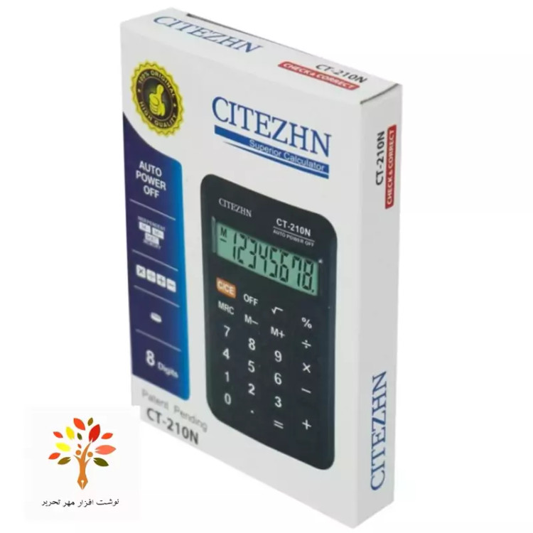 ماشین حساب سیتژن Citezhn CT-210N