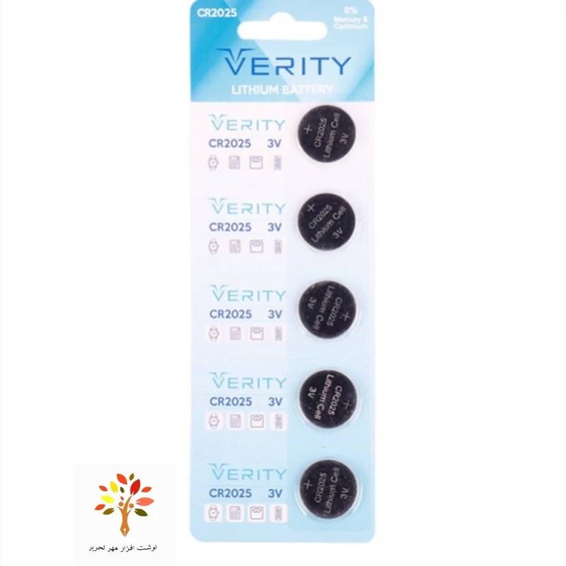 باتری سکه ای Verity CR2025 بسته 5 عددی