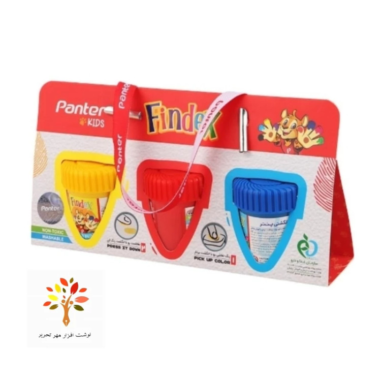 رنگ انگشتی 3 رنگ پنتر Panter Findex FP-105
