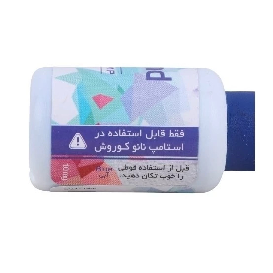 جوهر استامپ نانو کوروش Korosh goldland