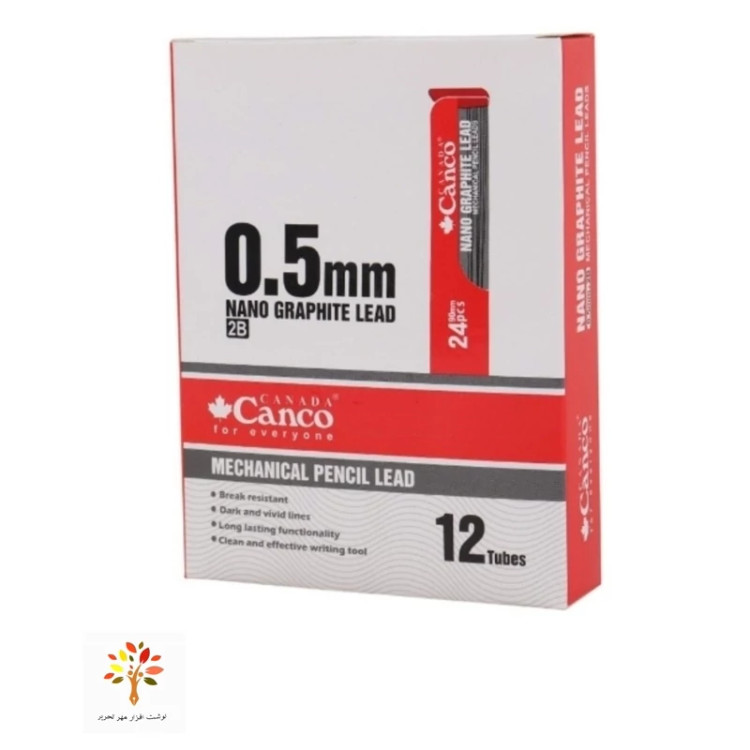 نوک مداد نوکی کنکو 0.5 میلی متر Nano Graphite Lead