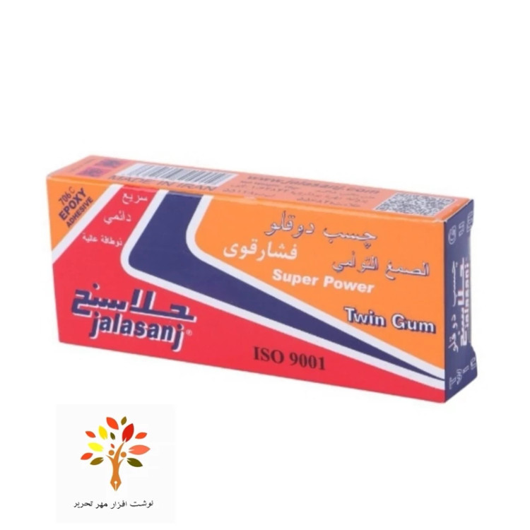 چسب دوقلو رنگی 18 گرم جلاسنج