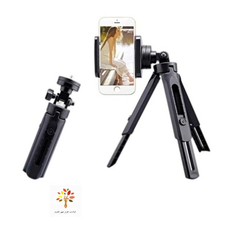 سه پایه دوربین Tripod Support