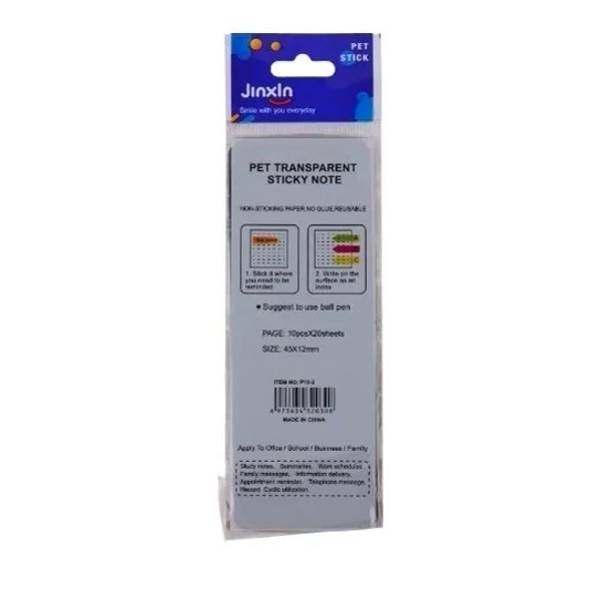کاغذ یادداشت چسب دار طرح فلش و دیوایدر Jinxln P15-2 4.5*1.2cm بسته 7 عددی