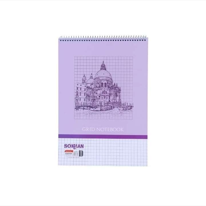 دفتر طراحی 50 برگ شطرنجی سخن