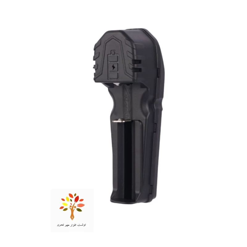 شارژر باتری HWD HD-13639