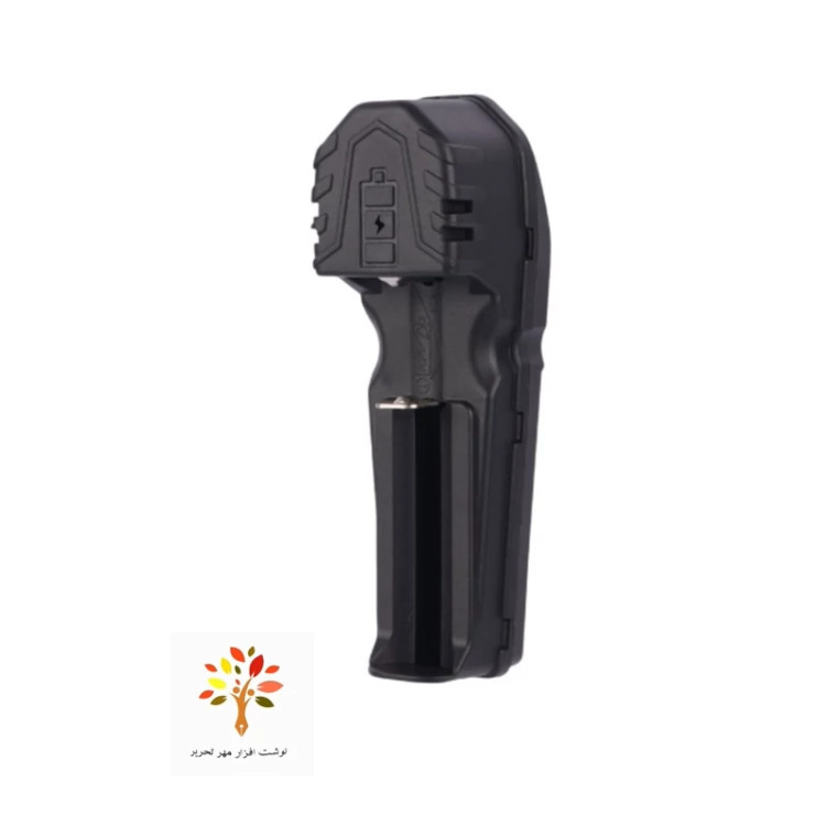 شارژر باتری HWD HD-13639