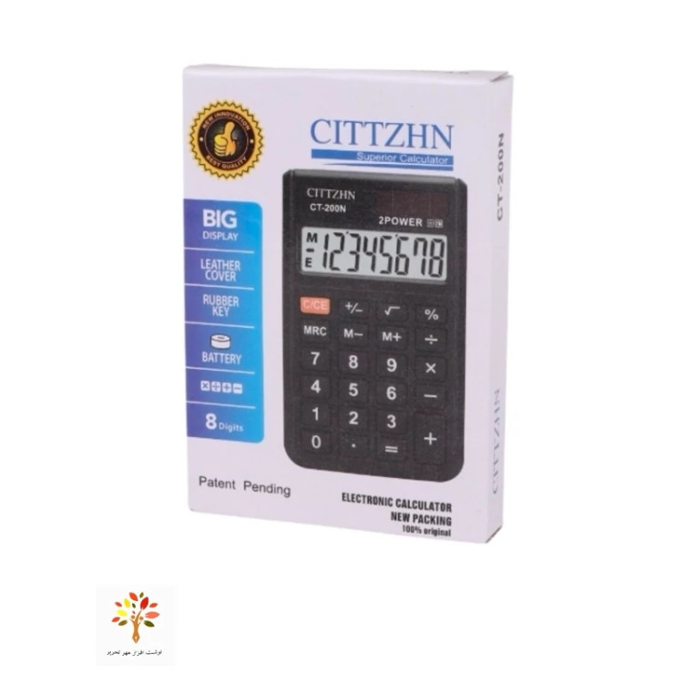 ماشین حساب جیبی Citezhn مدل CT-200N
