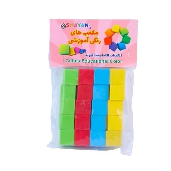 مجموعه آموزشی مکعب های ریاضی 20 عددی شایان
