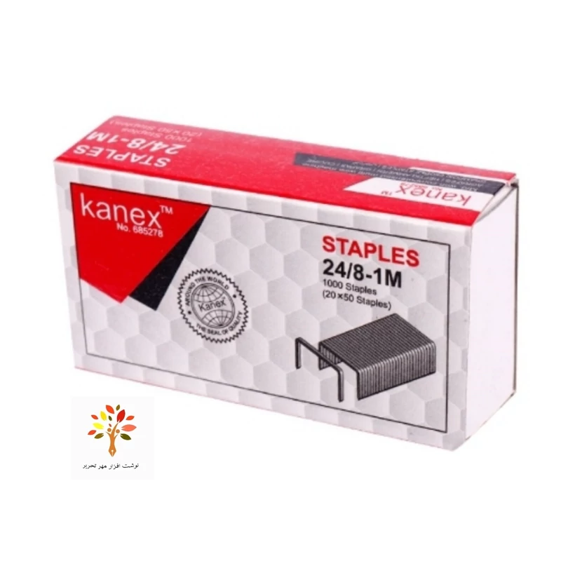 سوزن منگنه کانکس Kanex 685278 سایز 24/8 بسته 1000 عددی