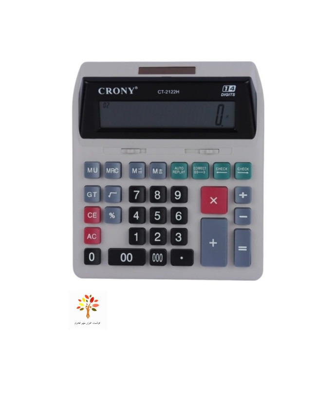 ماشین حساب رومیزی کرونی مدل CT-2122H