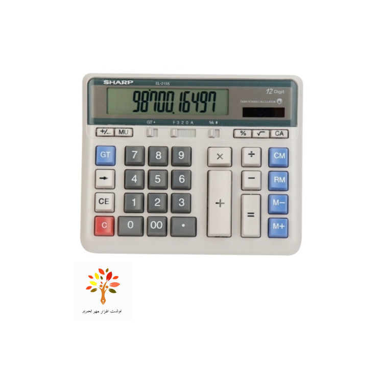 ماشین حساب شارپ Sharp EL-2135