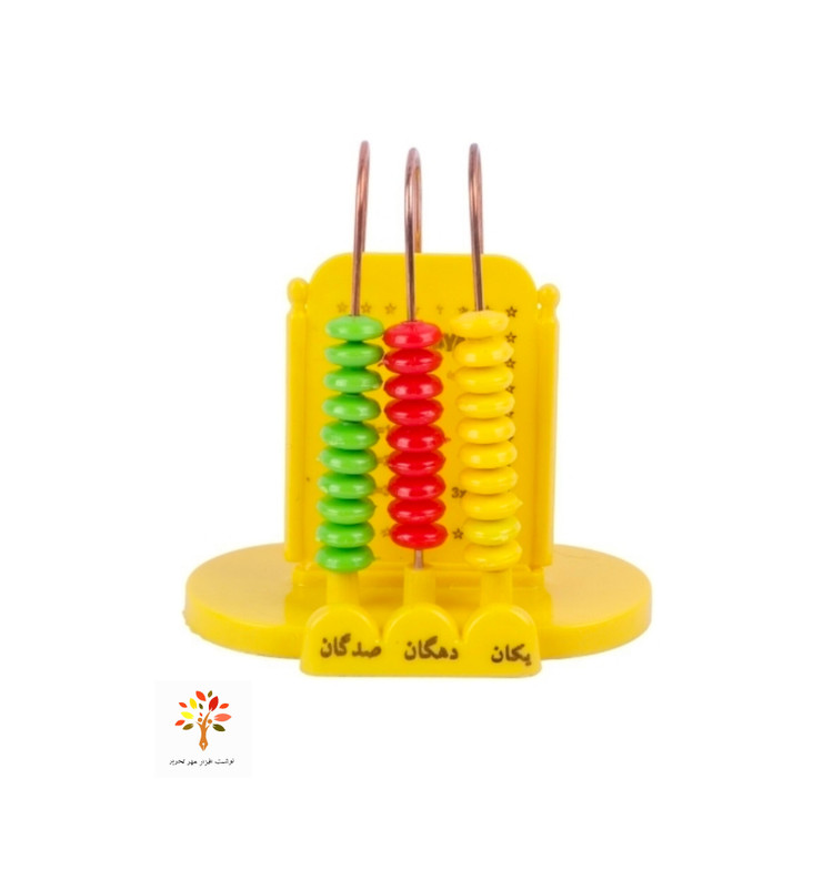 چرتکه 3 ستون Shayan Toys