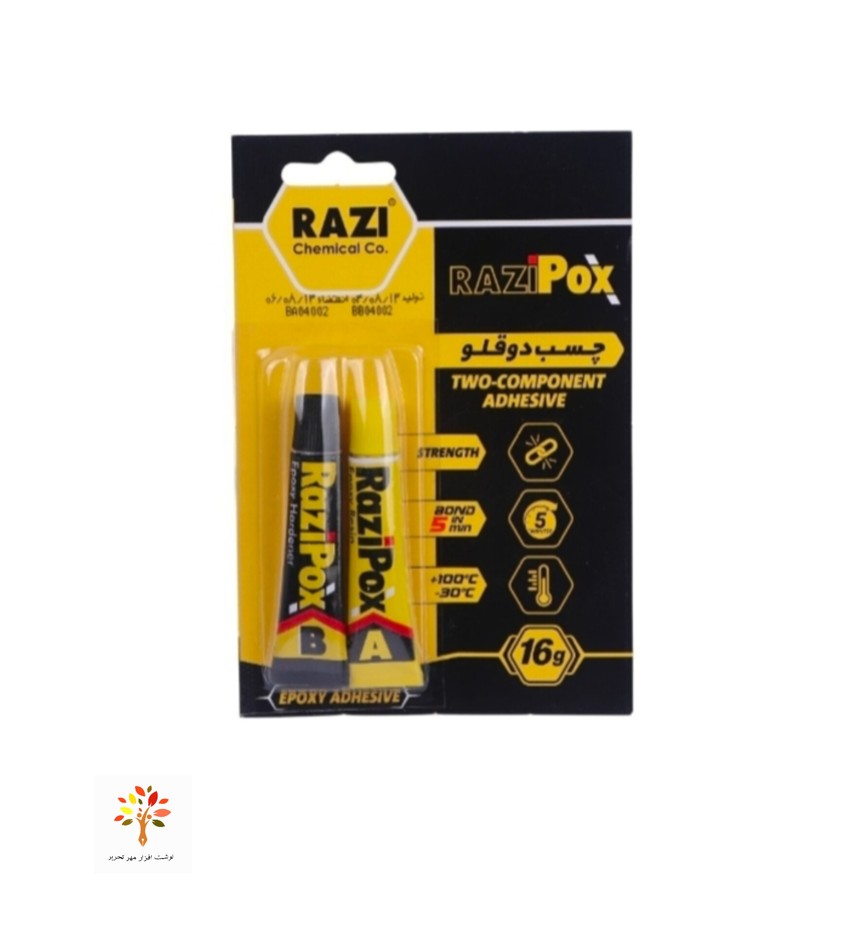 چسب دوقلو مات 16 گرم رازی Pox