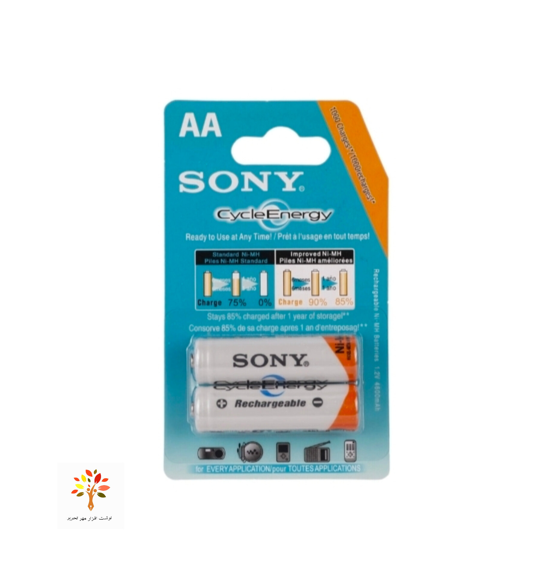باتری دوتایی قلمی شارژی Sony Cycle Energy Ni-MH AA 4600mAh