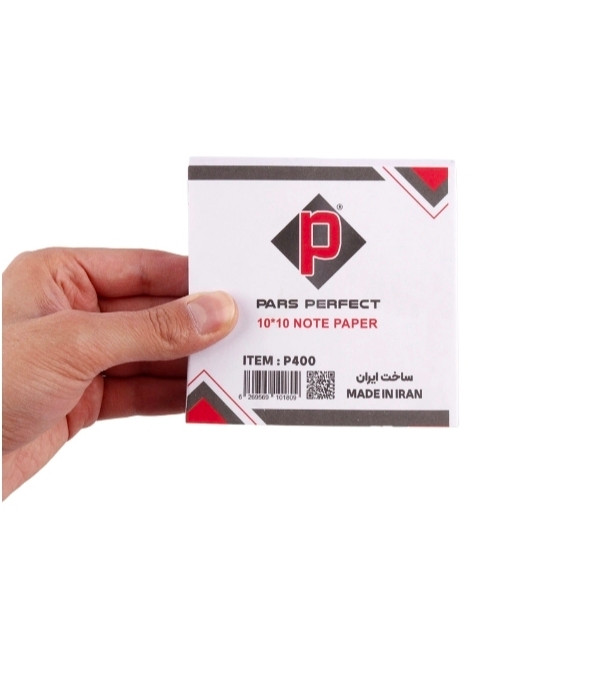 کاغذ یادداشت 160 برگ پارس پرفکت P400 سایز 10*10 سانتی متر