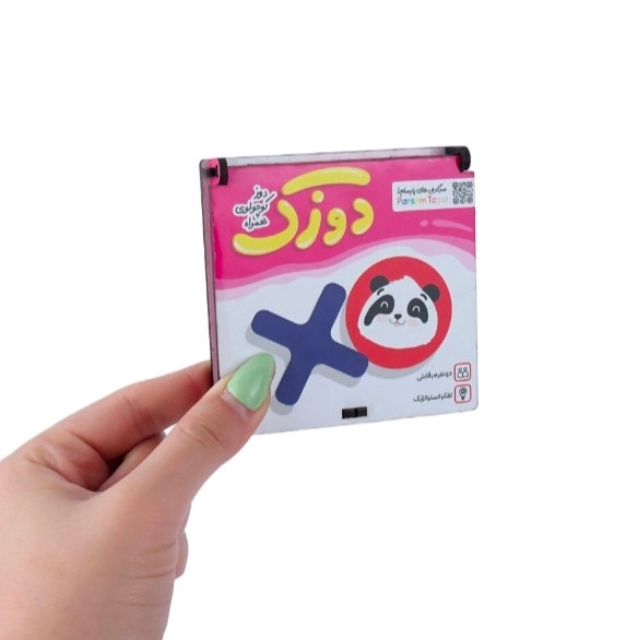 بازی فکری دوزک پارسام