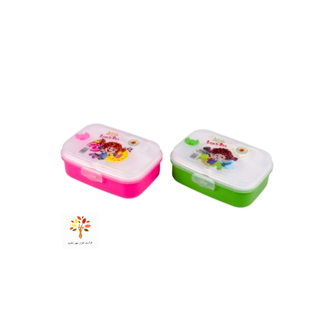 ظرف غذا مستطیل کوچک سوپاپ دار Arya 6023