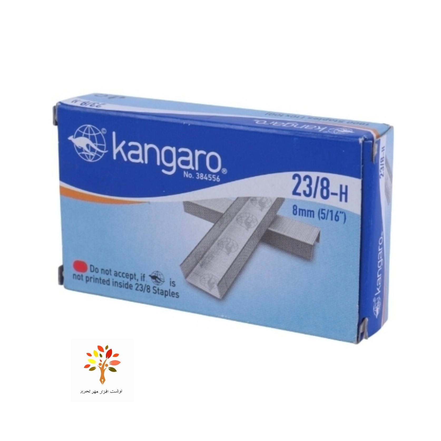 سوزن منگنه کانگرو Kangaro 384556 سایز 23/8 بسته 1000 عددی