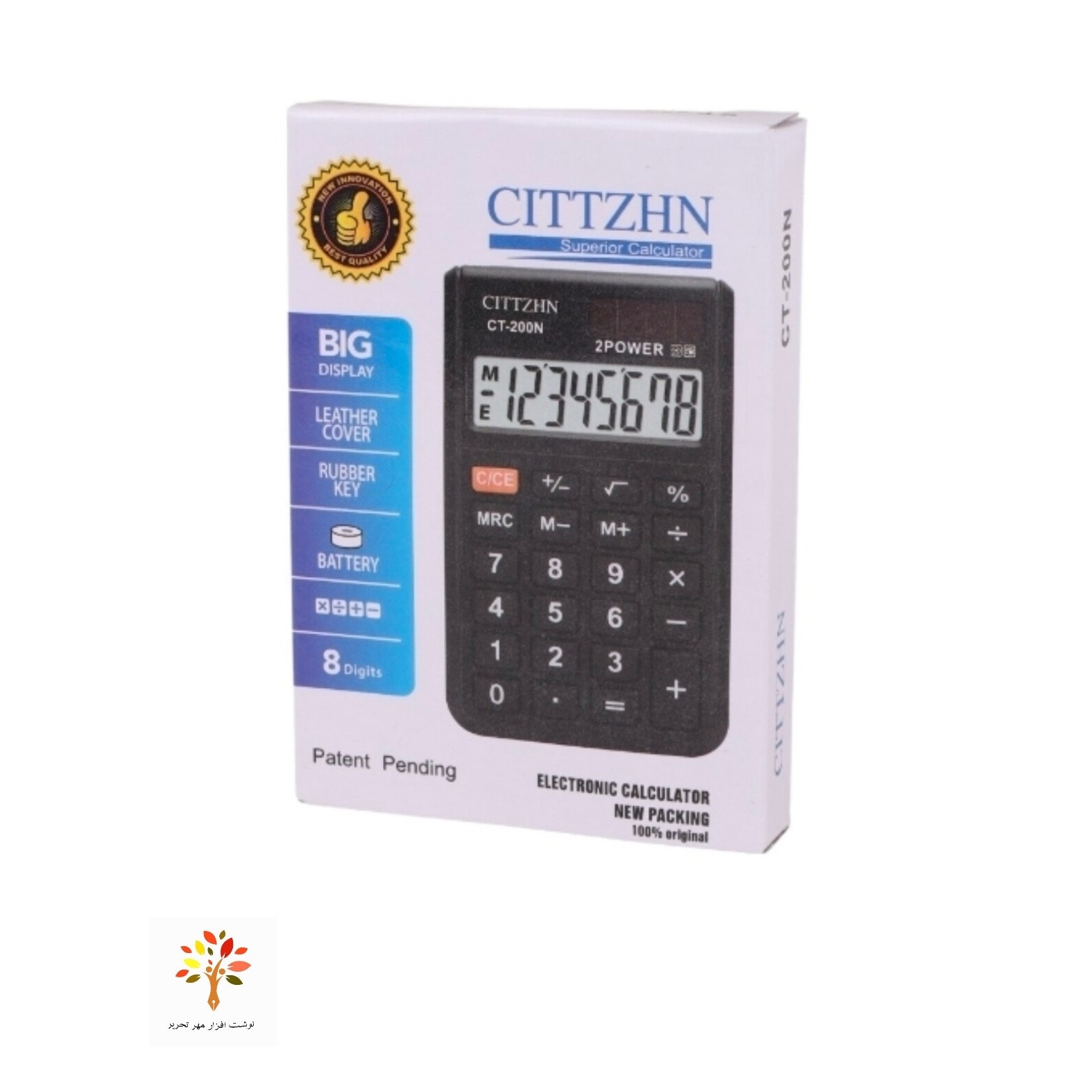ماشین حساب جیبی Citezhn مدل CT-200N