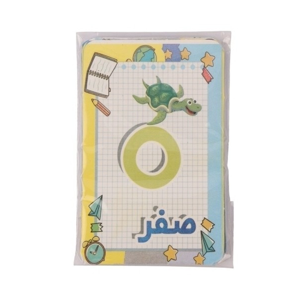 فلش کارت آموزشی اعداد دو زبانه سپیده