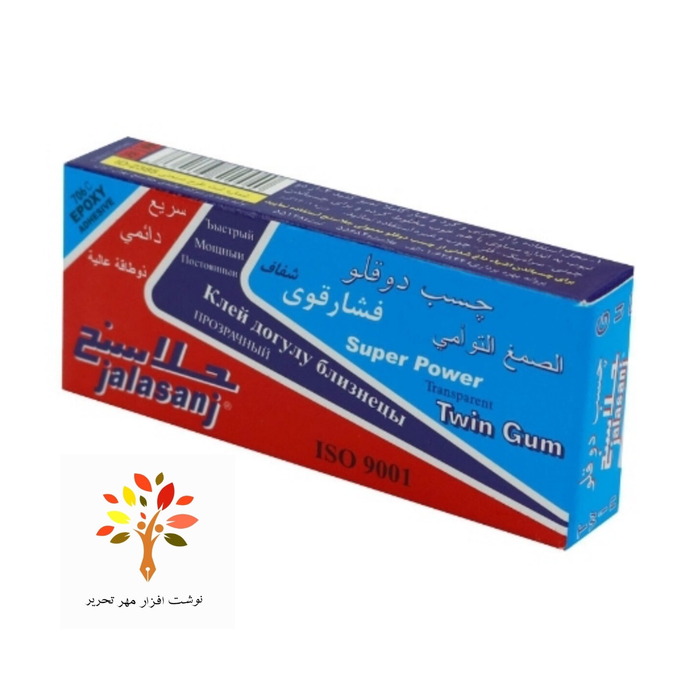 چسب دو قلو شفاف 16 گرم جلاسنج Super Power
