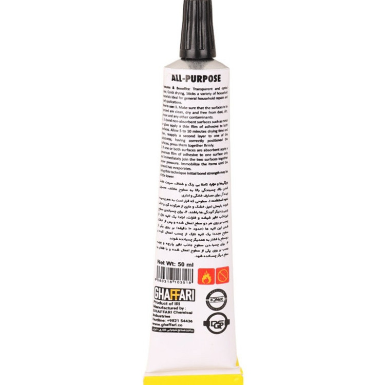 چسب همه کاره Ghaffari AllPurpos 50ml