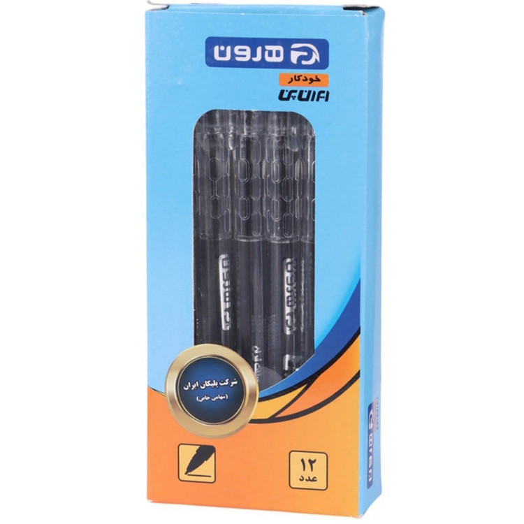 خودکار هرون Heron Iran Pen 0.7mm