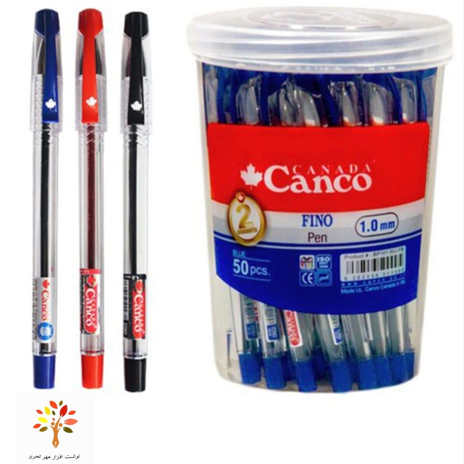 خودکار کنکو Canco Fino 1mm