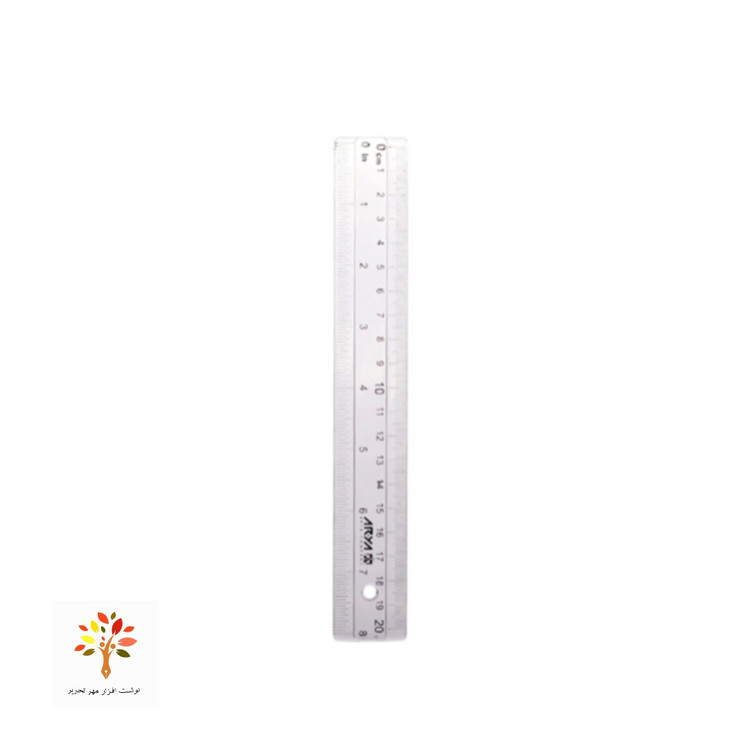 خط کش پلاستیکی آریا Arya 8030 20cm