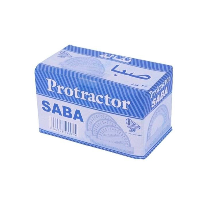 نقاله 180 درجه صبا Saba