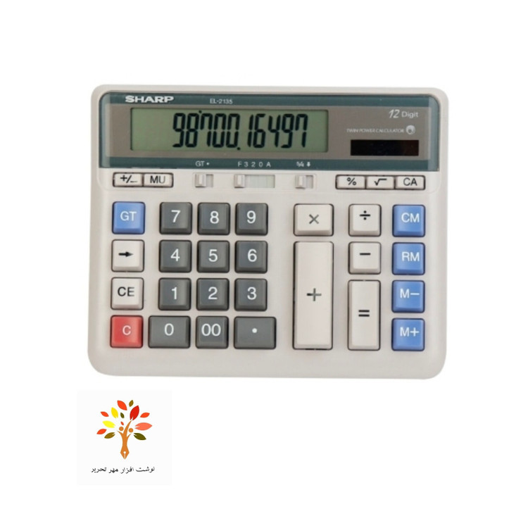 ماشین حساب شارپ Sharp EL-2135