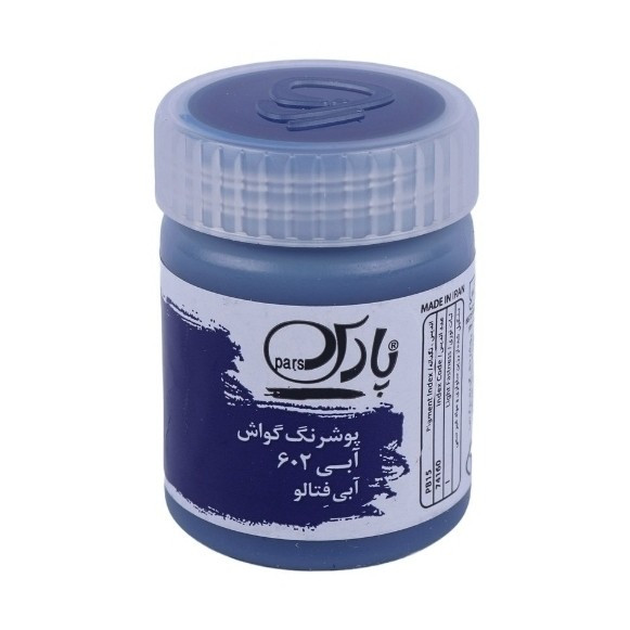 گواش تک رنگ پارس 30 میل